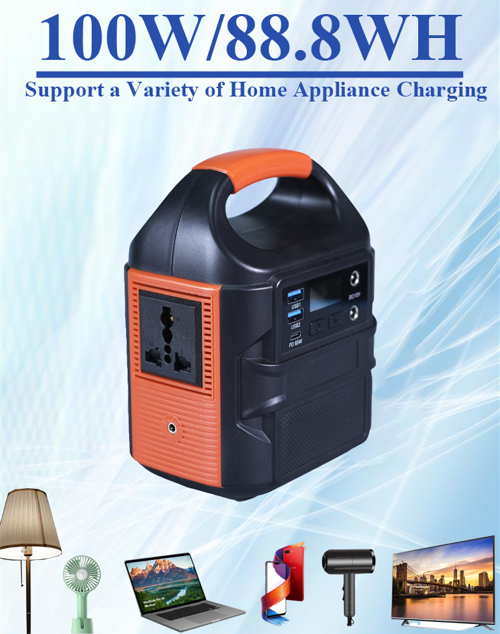 100w portable power station manufacture (1)
