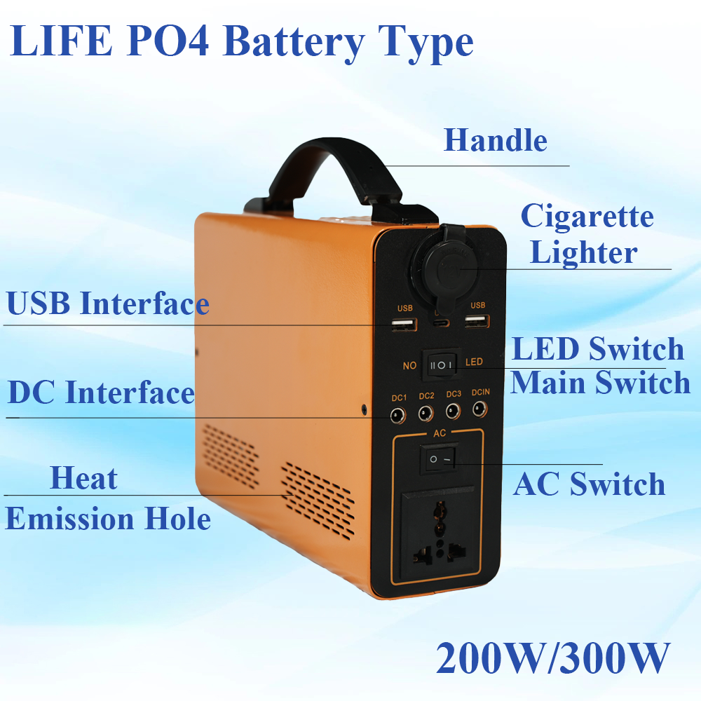 200W 300W portable power station manufacture