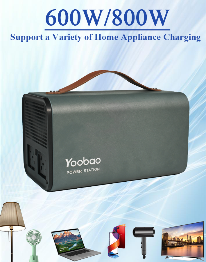 600W 800W portable power station manufacture