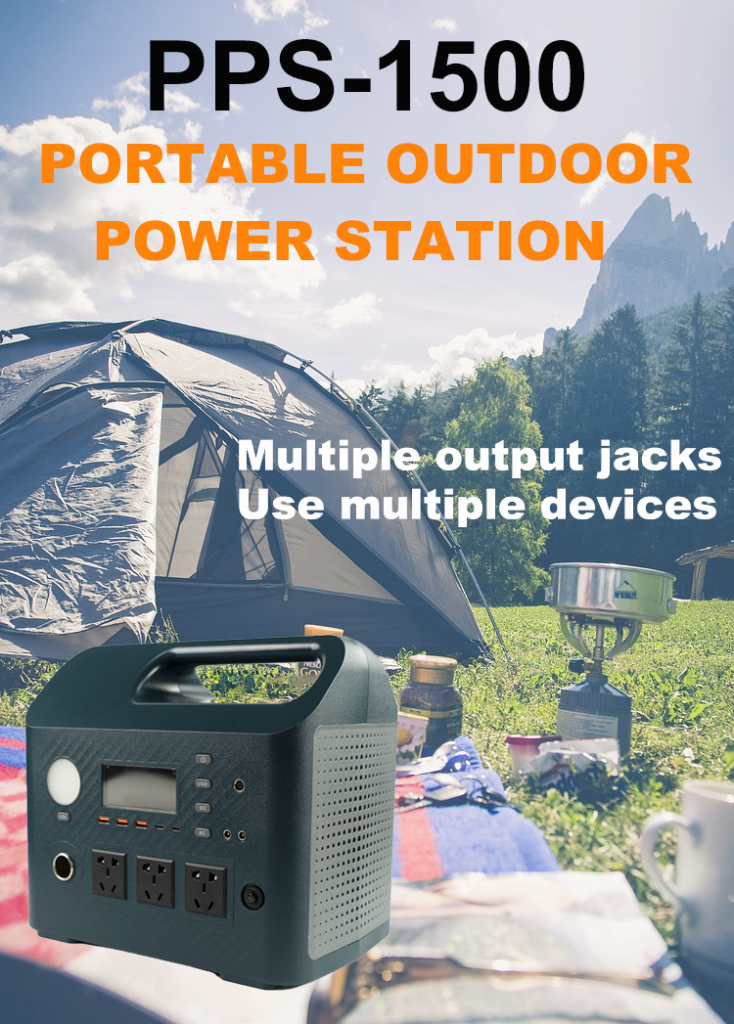 PPS1000W PPS1500W PPS2000W PPS2400W portable power station manufacture