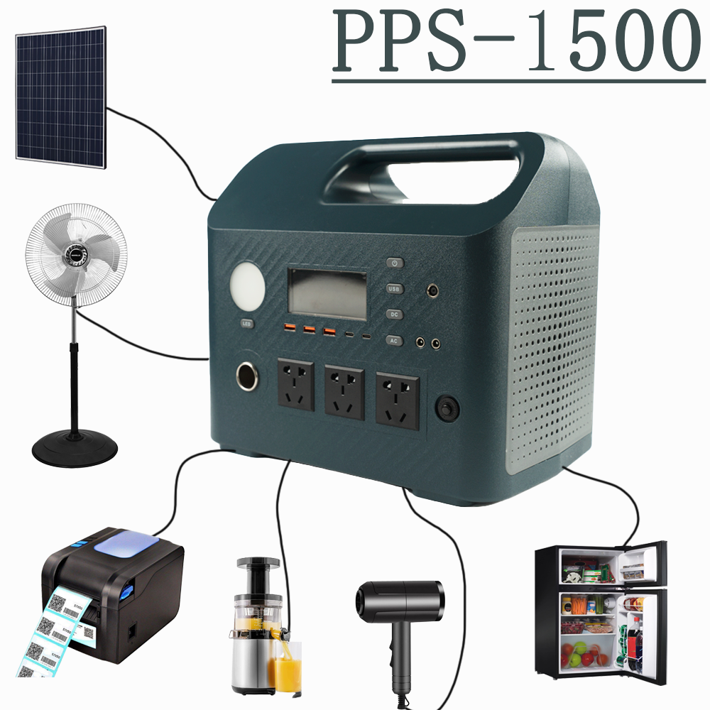 PPS1000W PPS1500W PPS2000W PPS2400W portable power station manufacture