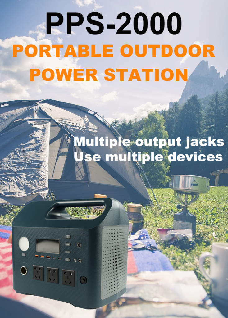 PPS1000W PPS1500W PPS2000W PPS2400W portable power station manufacture