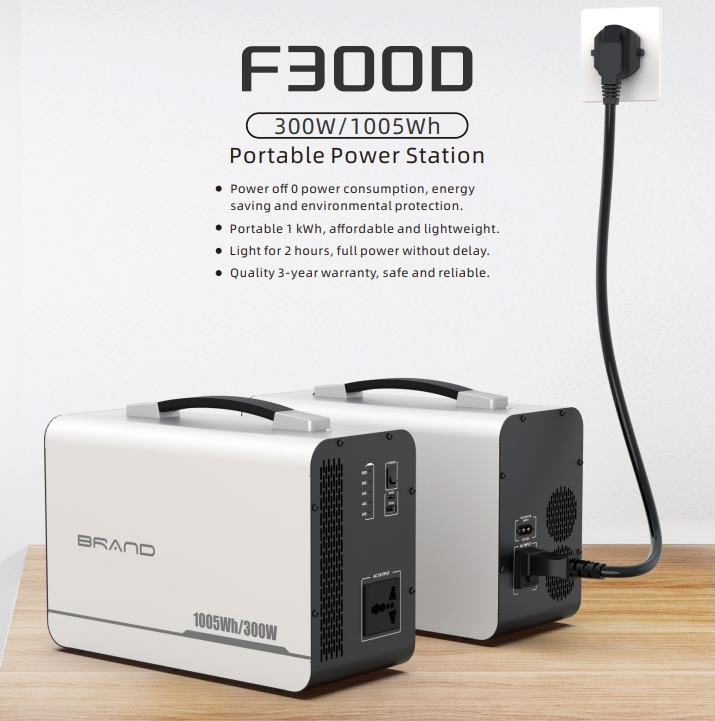 W1000F portable power station manufacture