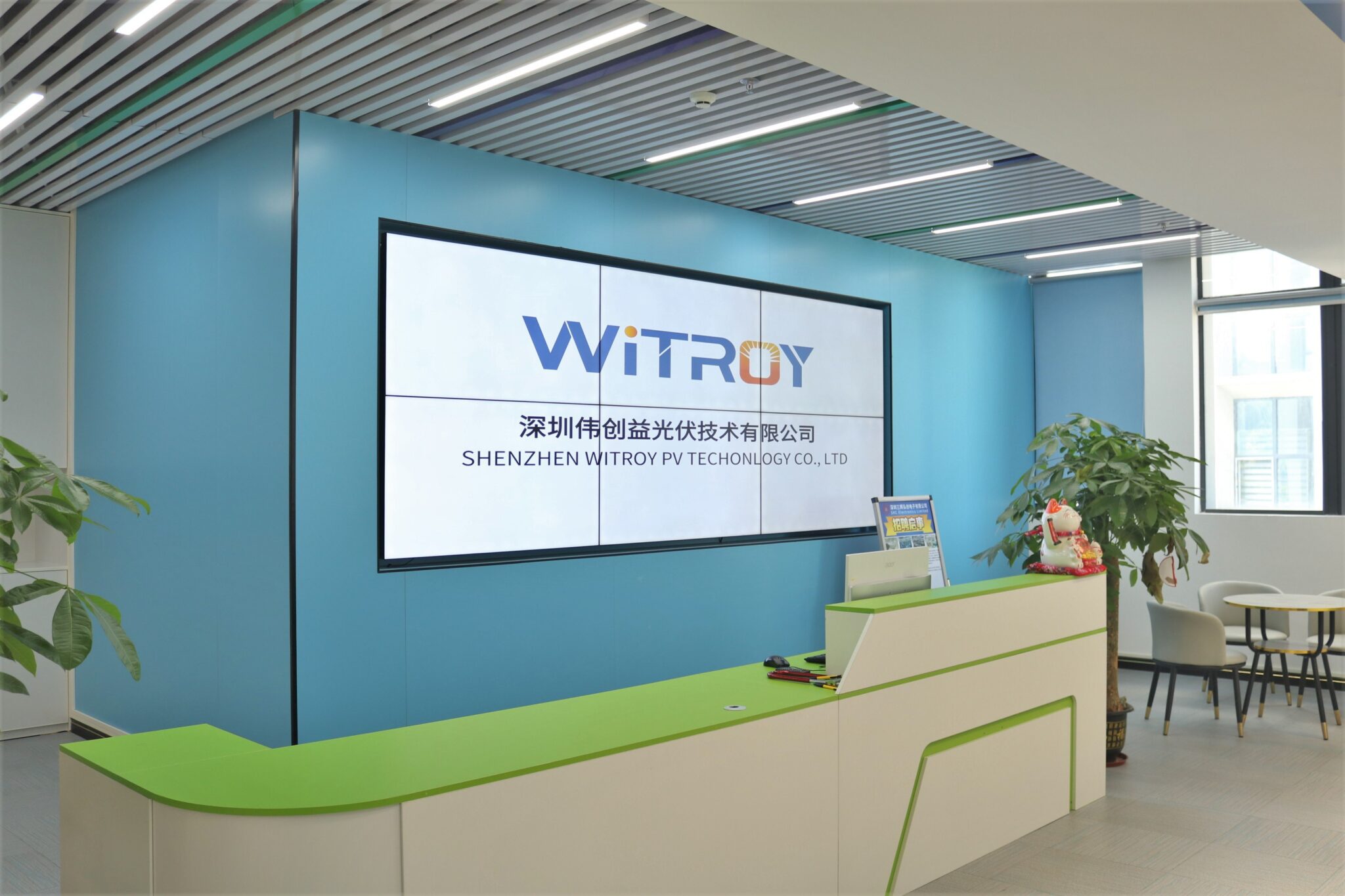 Shenzhen Witroy PV Technology Co., Ltd company logo and solar energy brand identity